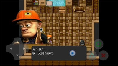 熊出没之残下载正版截图2
