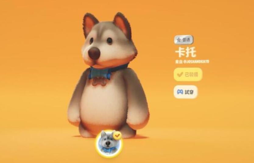 猛兽派对兑换码大全[图3]
