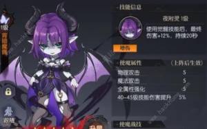 战斗法则手游礼包码大全 最新兑换码分享[图2]