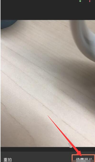 苹果备忘录图片怎么调大小[图3]
