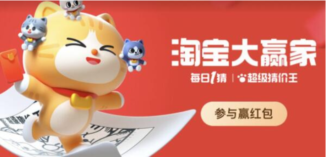 淘宝大赢家9月30日：为何高铁的无座票和二等票是相同价格[图1]
