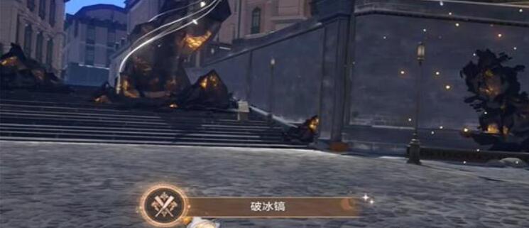 崩坏星穹铁道破冰镐成就怎么做[图5]