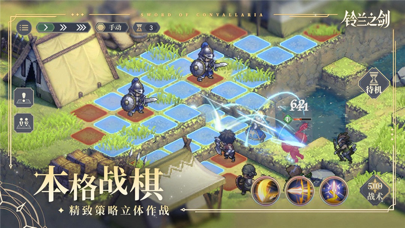 铃兰之剑兑换码2024最新[图1]