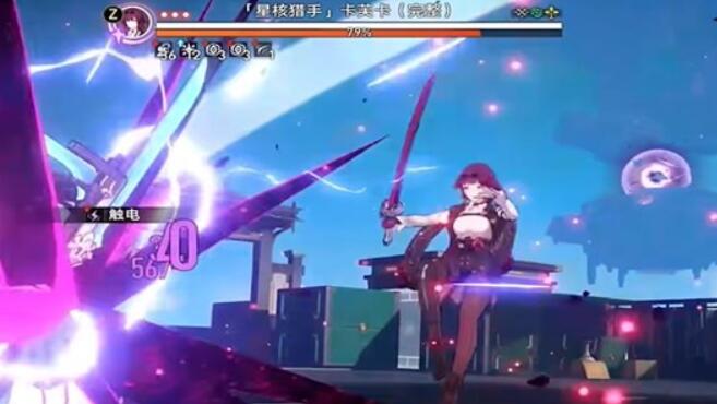 崩坏星穹铁道自我暗示成就怎么做[图3]