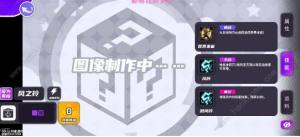盲盒派对无尽模式阵容推荐 无尽模式最强通关组合攻略[图3]