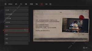 匹诺曹的谎言进步流武器推荐 进步流怎么选武器[图3]