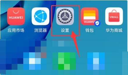 华为云空间照片在哪里看[图2]