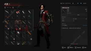 匹诺曹的谎言进步流武器推荐 进步流怎么选武器[图7]