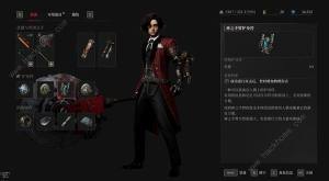 匹诺曹的谎言进步流武器推荐 进步流怎么选武器[图5]