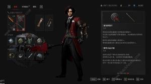 匹诺曹的谎言进步流武器推荐 进步流怎么选武器[图4]