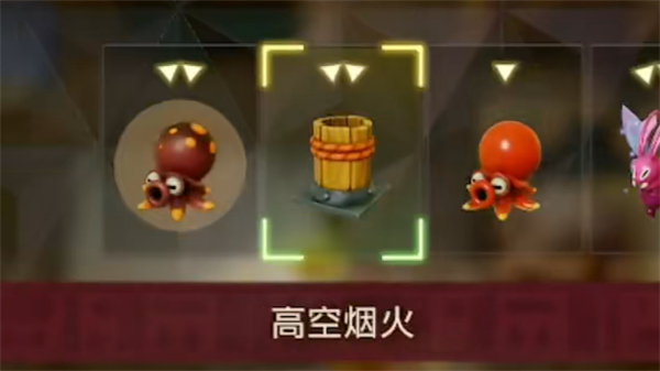 塞尔达传说智慧的再现庆典八爪怪‌获取方法[图5]