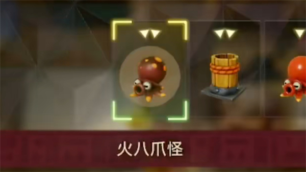 塞尔达传说智慧的再现庆典八爪怪‌获取方法[图4]