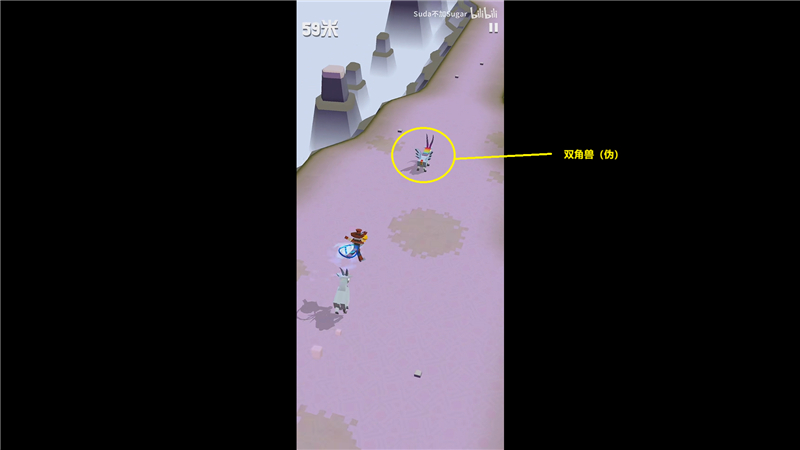 疯狂动物园山脉Boss捕捉攻略[图3]