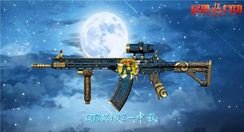 《反恐行动》庆双节，新副本，殿堂八星半免费送啦！[图4]