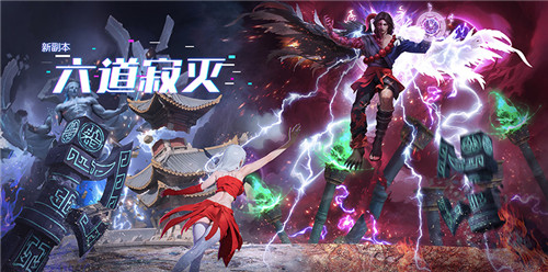 《反恐行动》庆双节，新副本，殿堂八星半免费送啦！[图2]