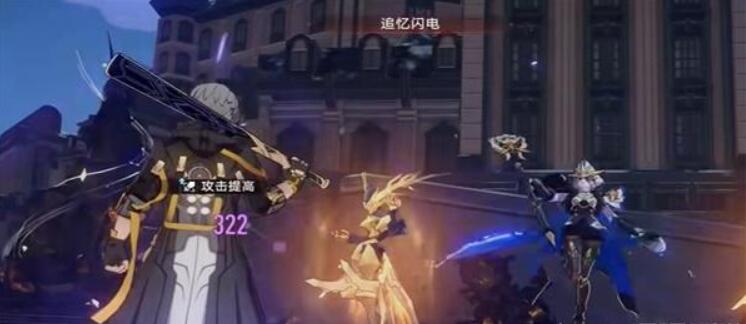 崩坏星穹铁道呵银河大乐透成就怎么做[图4]