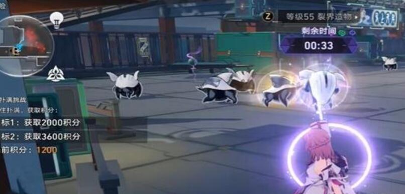 崩坏星穹铁道牧场物语成就怎么做[图3]