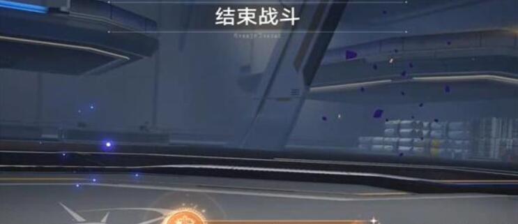 崩坏星穹铁道以朗道之名成就怎么做[图4]