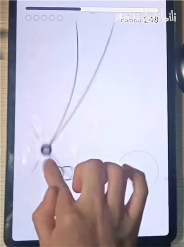 律动轨迹进阶教学[图5]