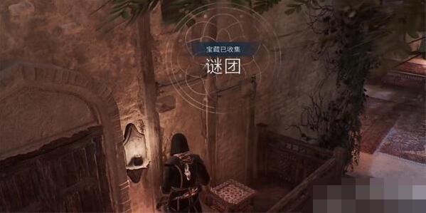 刺客信条幻景黑色罗斯坦怎么获取[图3]