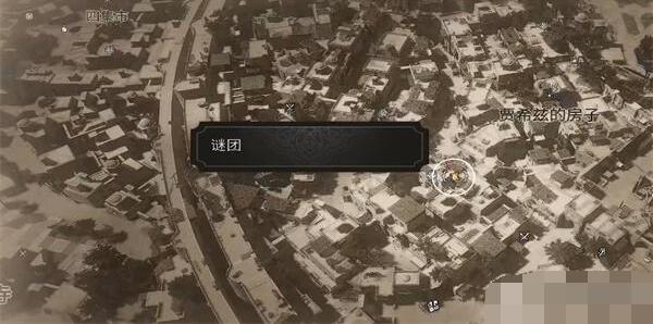 刺客信条幻景贝都因护符怎么获取[图2]