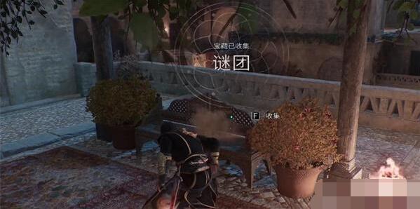 刺客信条幻景金色无形者怎么获取[图3]