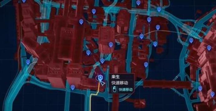 赛博朋克2077卡门怎么获得[图4]