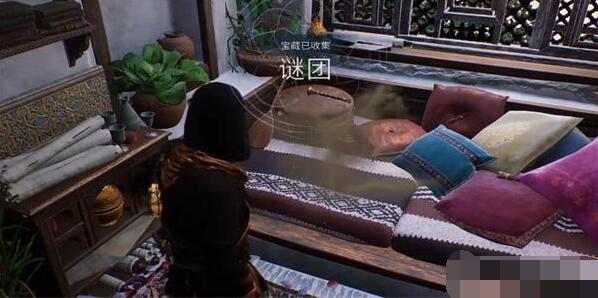 刺客信条幻景贝都因护符怎么获取[图3]
