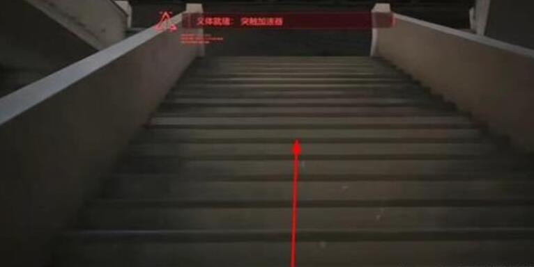 赛博朋克2077棒球棍X-MOD2怎么获得[图3]
