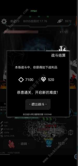 西游之小帅拿头撞我攻略大全 2023新手速通技巧总汇[图1]