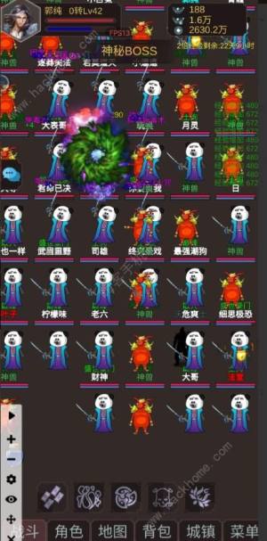 最强土狗2攻略大全 2023新手必备技巧总汇[图2]