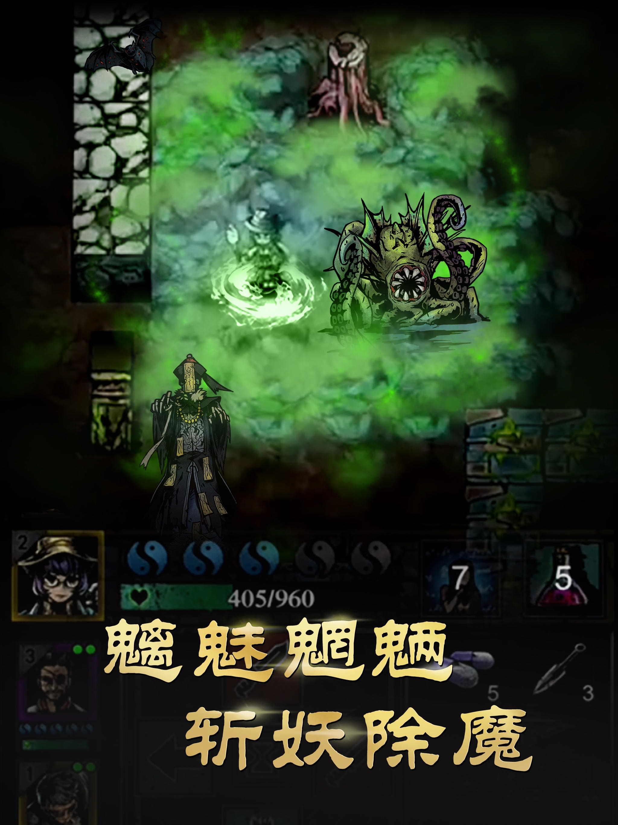 幽行玄城兑换码2024最新[图2]
