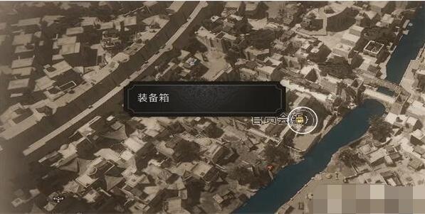 刺客信条幻景阿拔斯骑士服装升级图2怎么获得[图2]