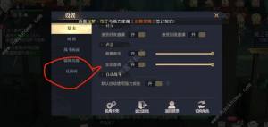 战斗法则46个礼包码大全 最新免费46个兑换码总汇[图2]