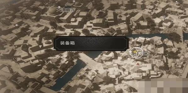 刺客信条幻景辛吉起义剑升级图2怎么获得[图2]