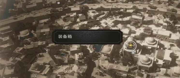 刺客信条幻景无形者服装怎么获得[图2]