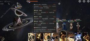 重返未来1999UTTU特贩周4关5关怎么打 UTTU特贩周4关5关速通打法攻略[图4]