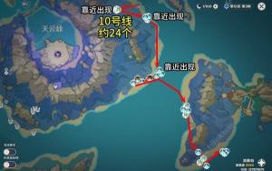 原神4.1版漂浮灵高效讨伐路线攻略 4.1版漂浮灵怎么讨伐快[图12]