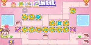 保卫萝卜4秋妃传第20关攻略 秋妃传第20关怎么三星过关[图5]