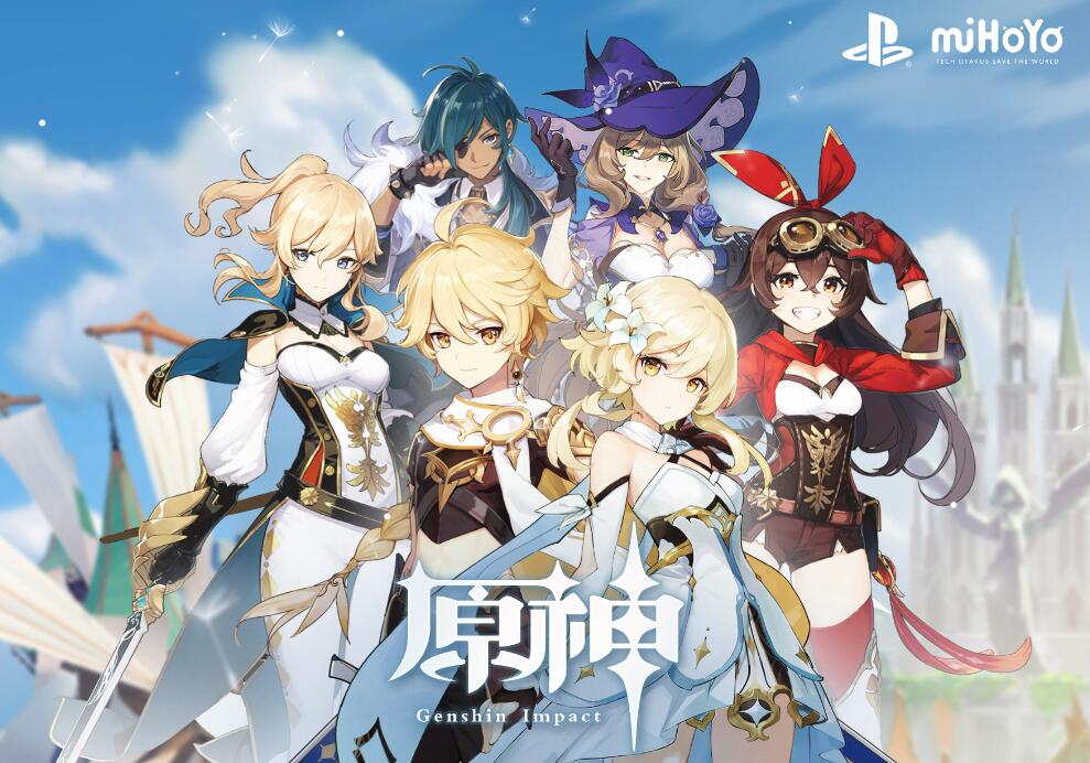 原神常日留痕成就怎么做[图1]
