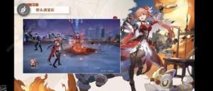 崩坏星穹铁道桂乃芬技能玩法攻略 桂乃芬技能实战怎么玩[图3]