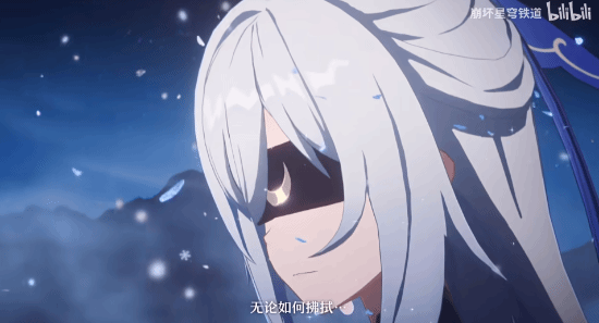 《崩坏星穹铁道》公布镜流角色PV：月下美人剑出无回[图5]