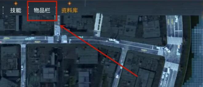 幽灵行者2预购奖励怎么领[图2]
