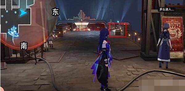 崩坏星穹铁道旧武器试验场宝箱在哪[图6]