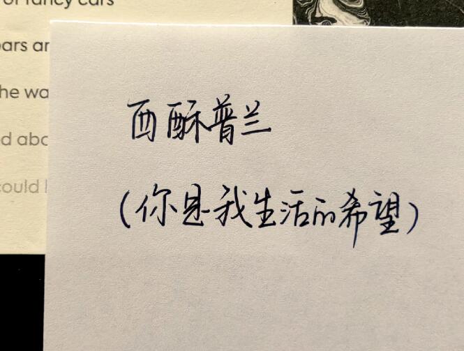 快手网名昵称2023[图3]