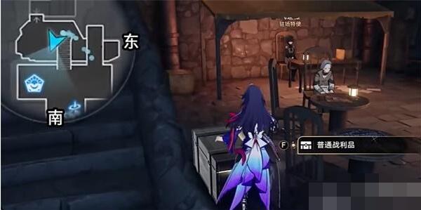 崩坏星穹铁道旧武器试验场宝箱在哪[图5]