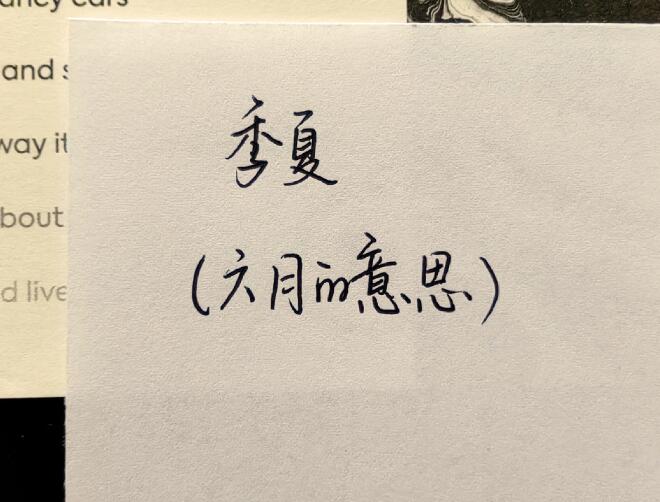 快手网名昵称2023[图5]