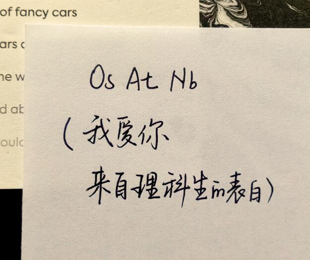 快手网名昵称2023[图2]