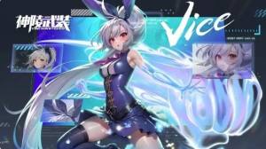 神陵武装礼包码大全2023 最新可用永久兑换码分享[图1]