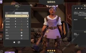 为了吾王2怎么联机 2023多人联机教程[图4]